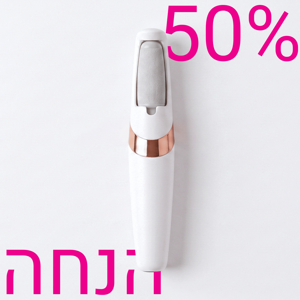 CLIVERA Smooth 4 Pro