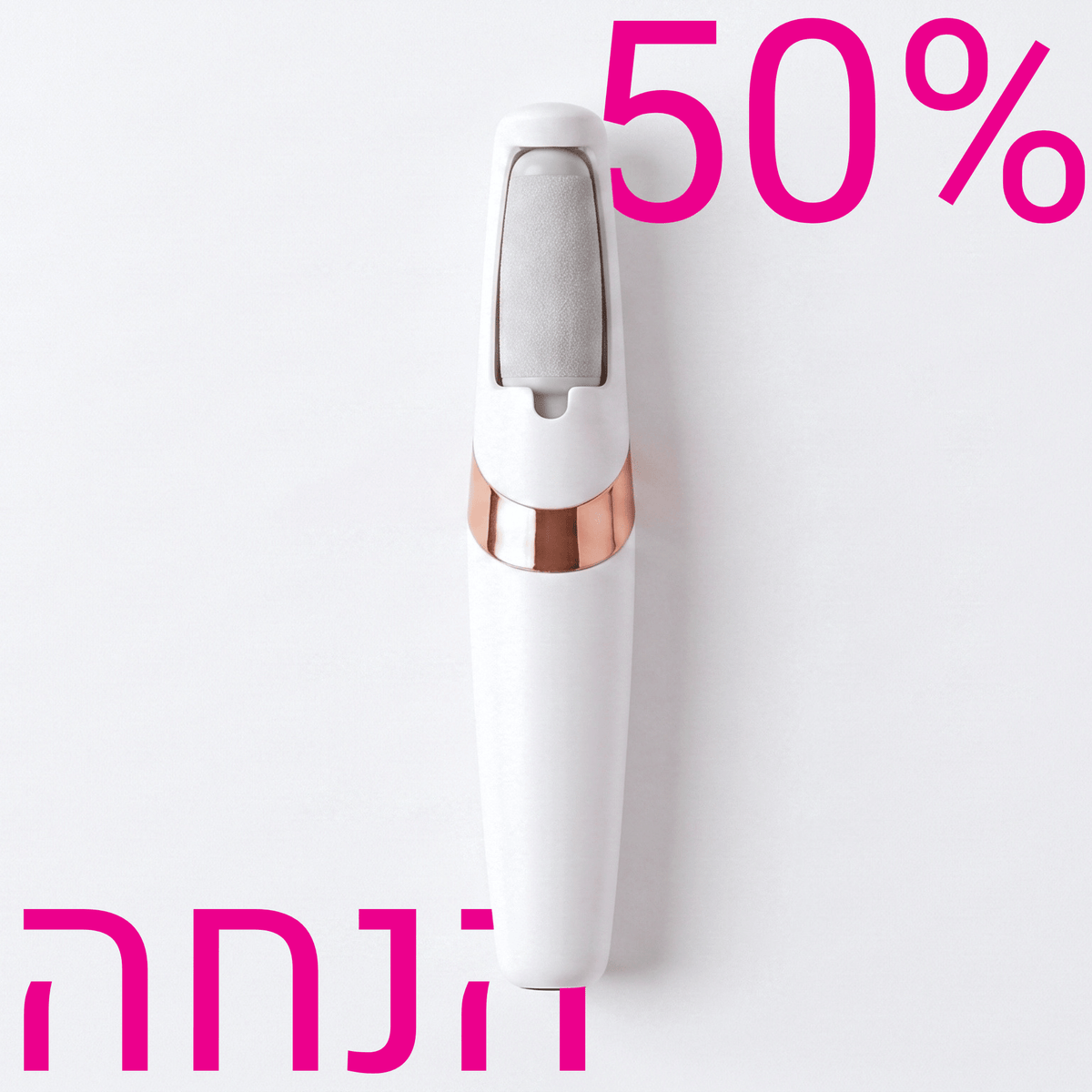 CLIVERA Smooth 4 Pro